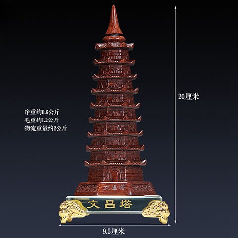 upload/product/2016042802102284012196.jpg