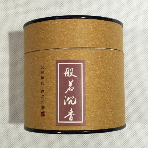 upload/product/2016050603363653845335.jpg