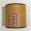 upload/product/2016050603363653845335_64.jpg